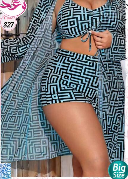 لانجيرى حريمي