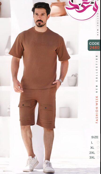 ترنج رجال شورت