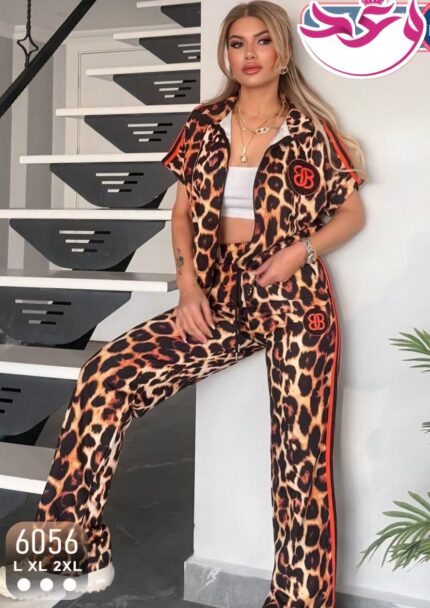 ترينج حريمي