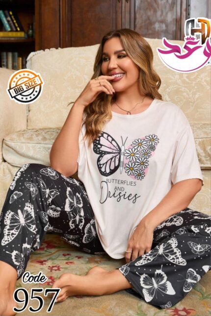 بيجاما بيج سايز تلبيس حتي 115 كيلو