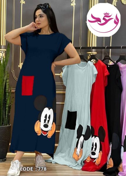 نايت شيرت بيج سايز تلبيس حتي 115 كيلو