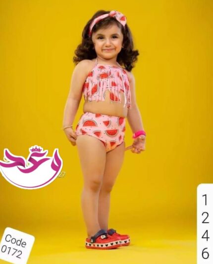 مايو اطفالي بناتي