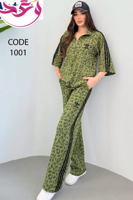 ترينج حريمي