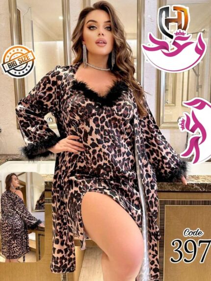 قميص بروب تايجر بيج سايز