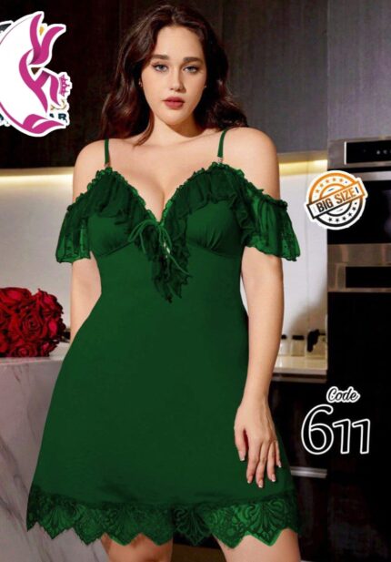 لانجيرى حريمي