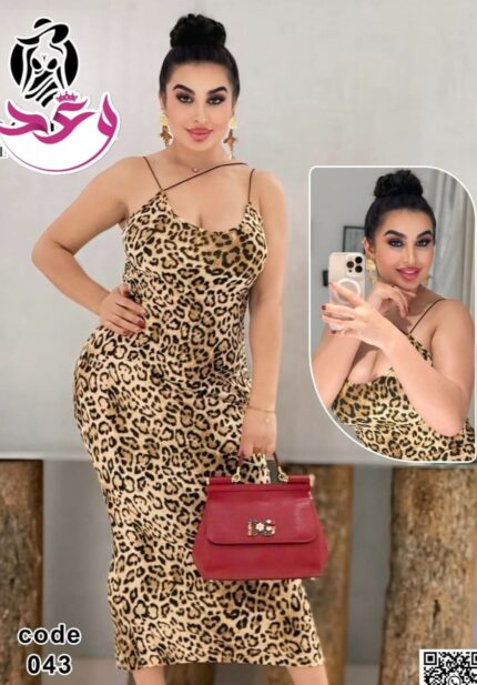 لانجيرى حريمي