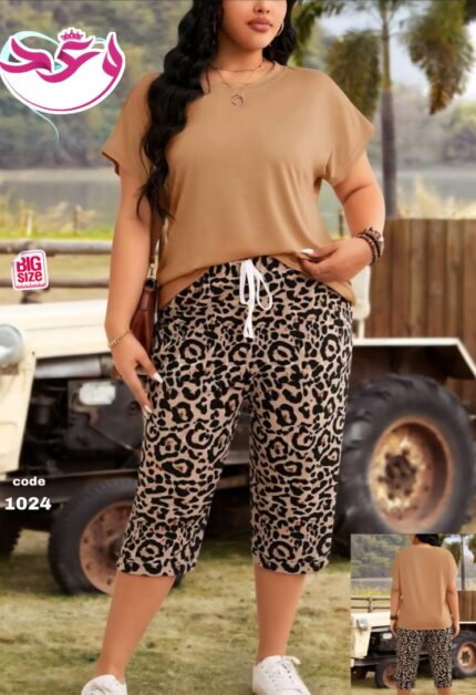 بيجاما برامودا حريمي