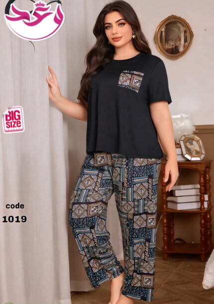 بيجاما حريمي