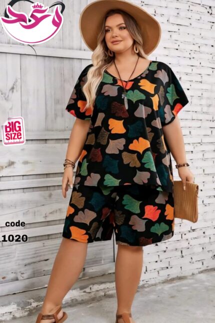 طقم برمودا حريمي