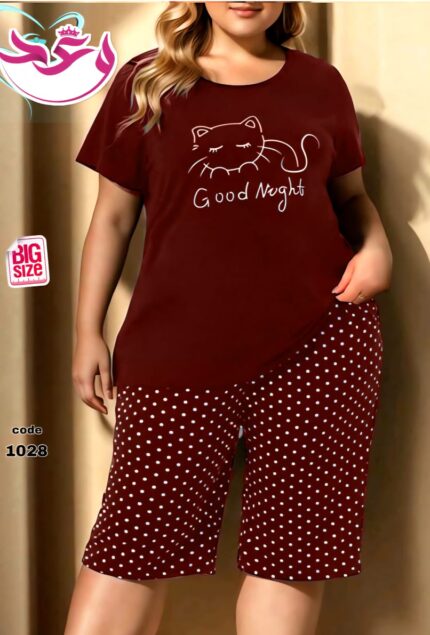 طقم برمودا حريمي