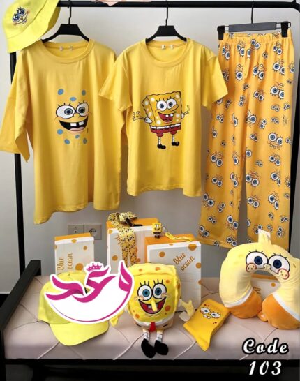 بيجاما حريمي