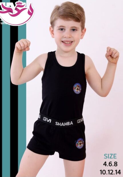 بوكسر اولادي