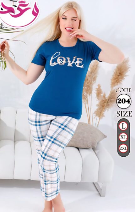 بيجاما حريمي