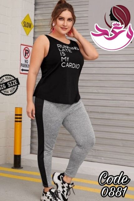 بيجاما حريمي