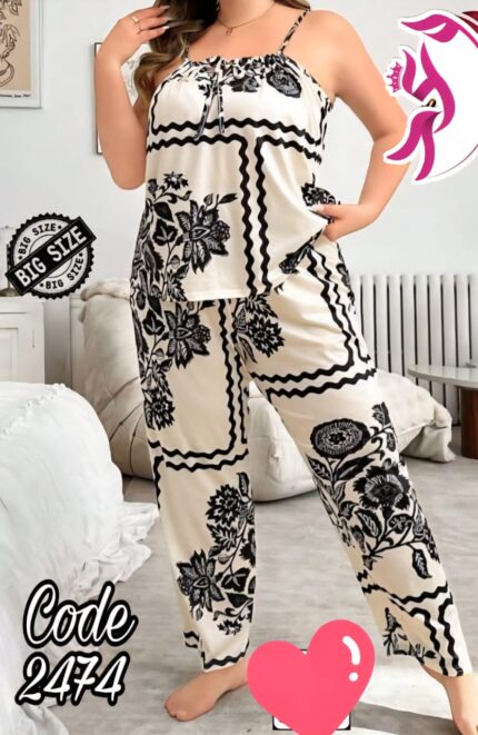 بيجاما حريمي