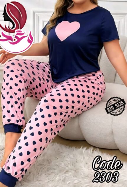 بيجاما حريمي