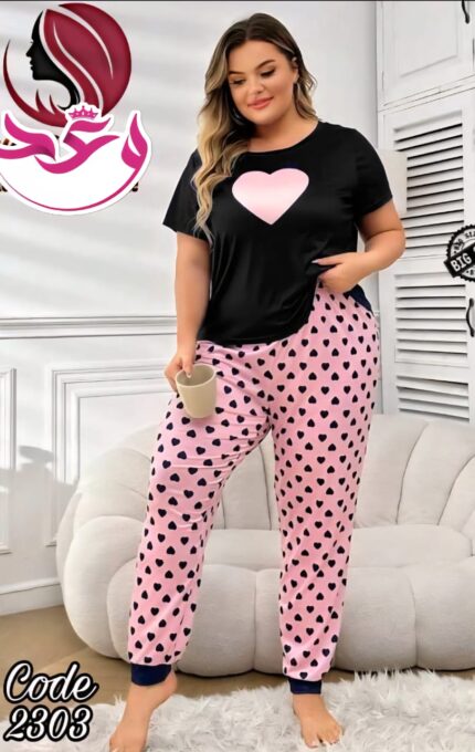 بيجاما حريمي