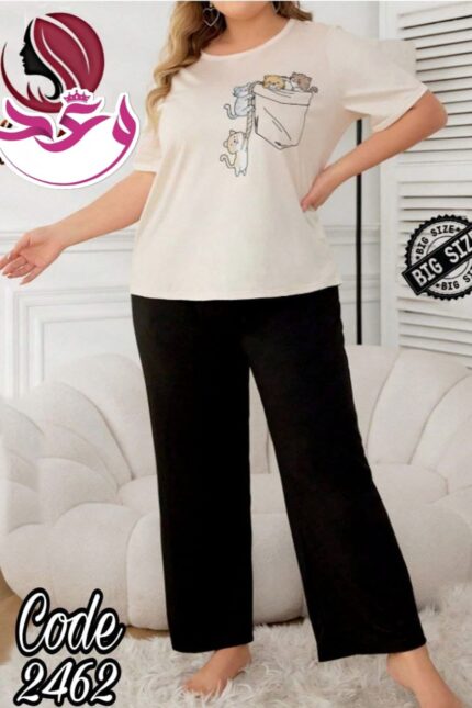 بيجاما حريمي