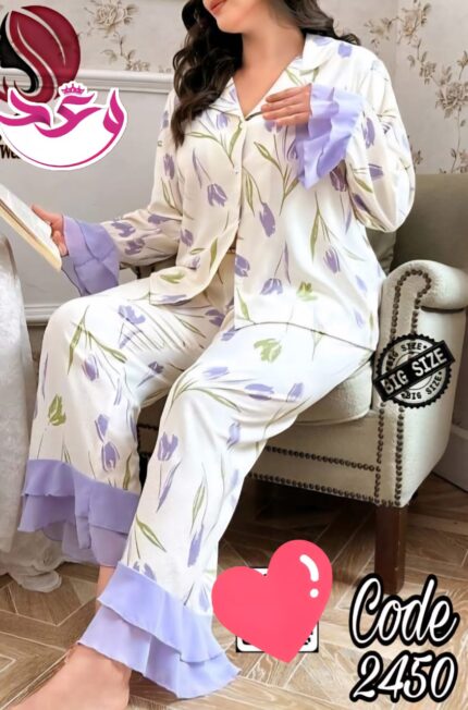 بيجاما حريمي