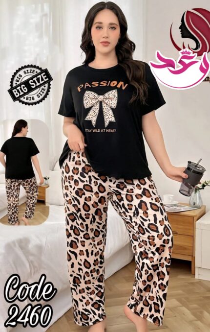 بيجاما حريمي