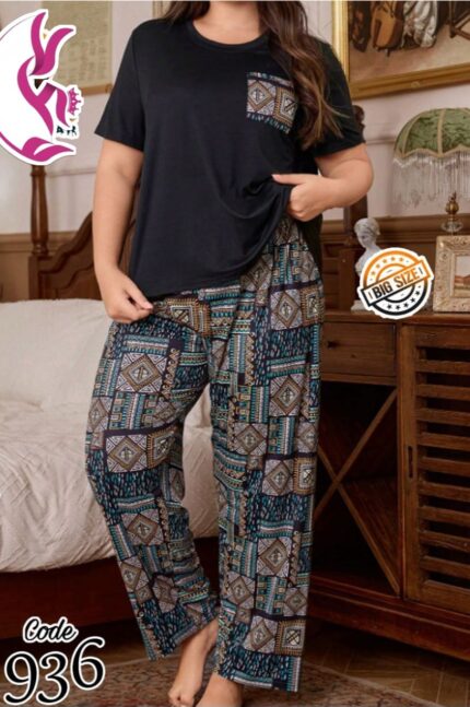 بيجاما حريمي