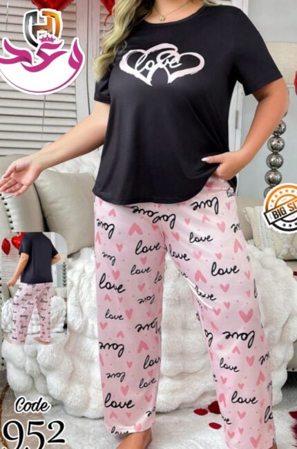 بيجاما حريمي