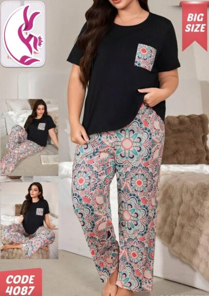 بيجاما حريمي