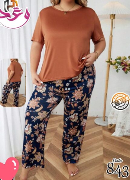 بيجاما حريمي