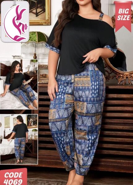 بيجاما حريمي