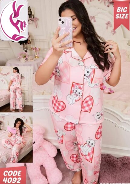 بيجاما حريمي