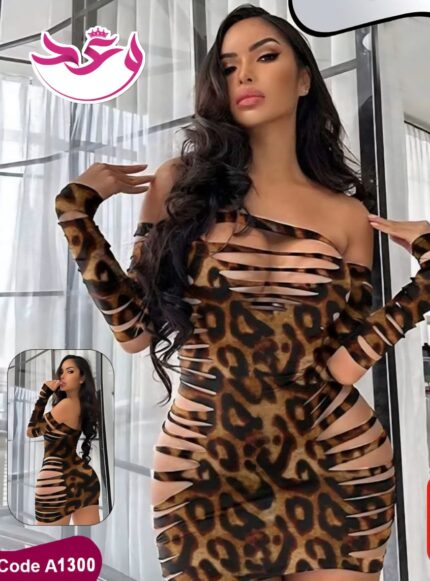 لانجري حريمي