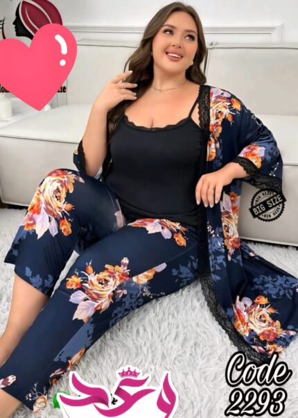 بيجاما حريمي