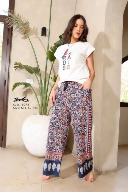 بيجاما حريمي