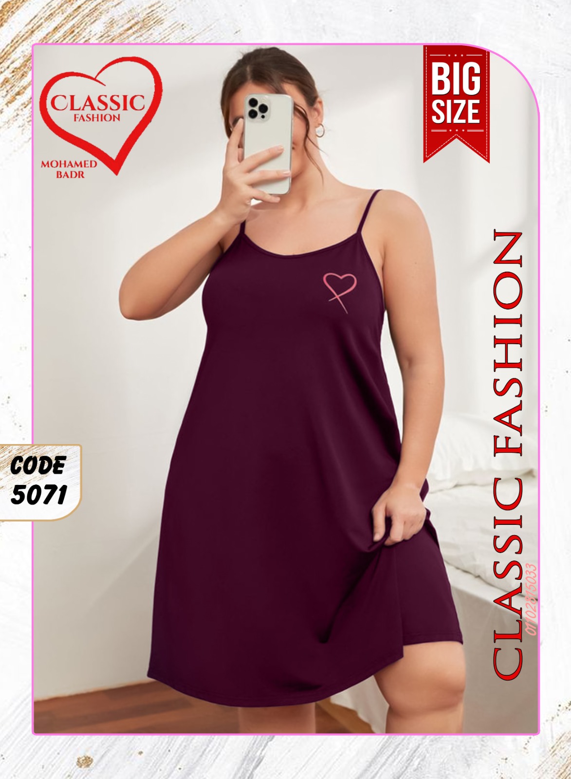 WhatsApp Image 2025-07-06 at 00.06.42_2f38e27c