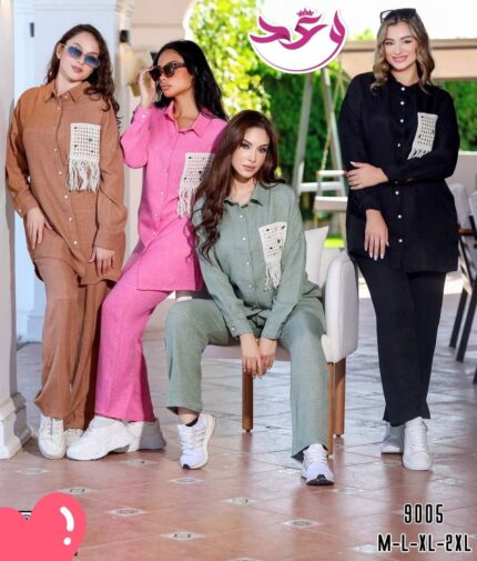 ترنج حريمي خروج